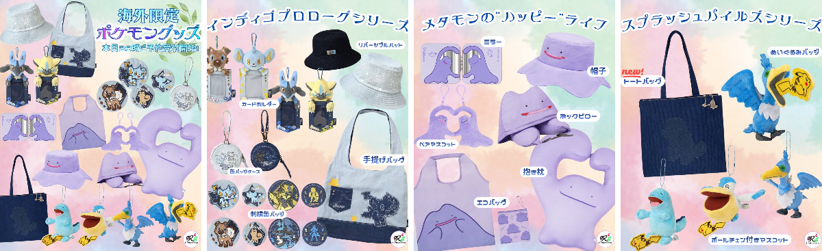 kinoko's shop🍄 on X: 