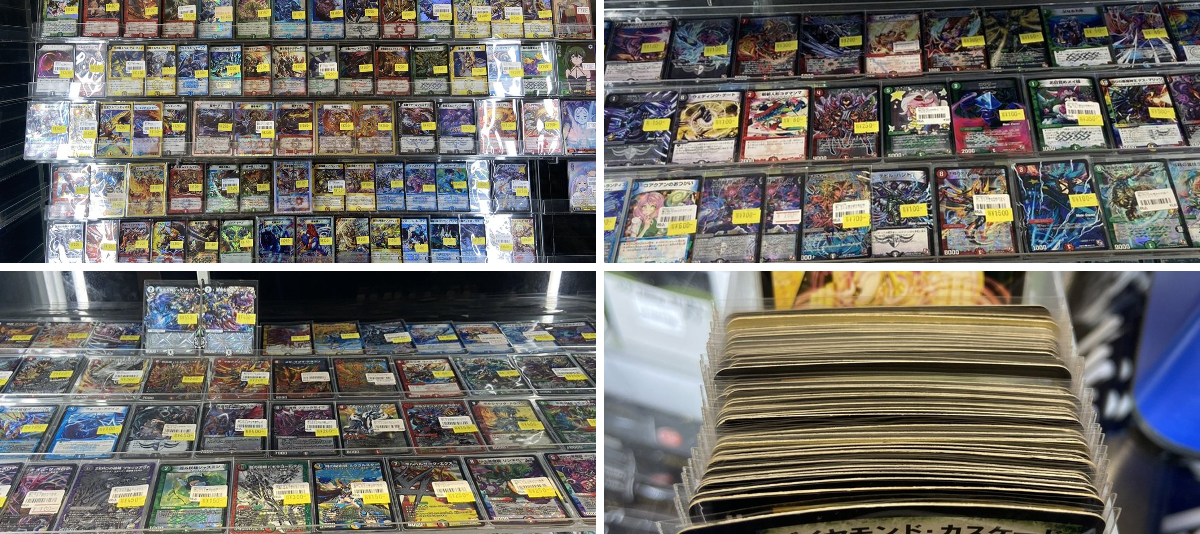 TCGshop193日本橋店 on X: 