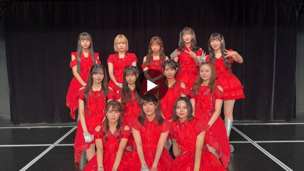 SKE48 神の手アプリ 場空缶 総選挙 2016 特典 生写真 チームS KⅡ