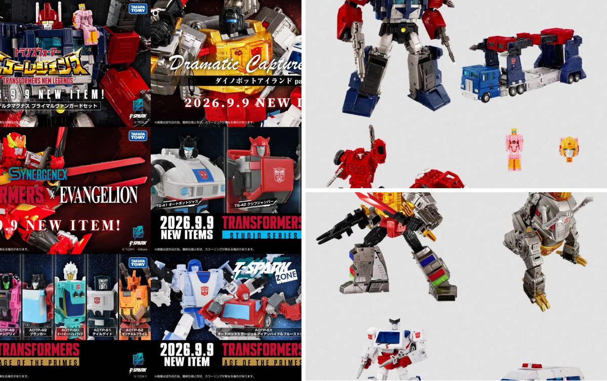 オートベース愛知 в X: „タカラトミー・トランスフォーマー9月9日予約