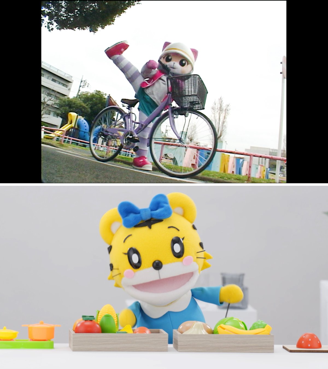 しまじろうのわお！【公式】 on X: 