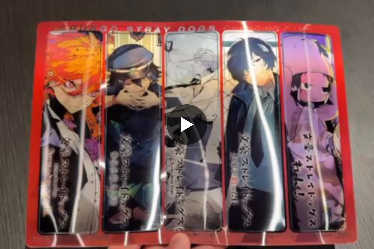 文豪ストレイドッグス公式 on X: 