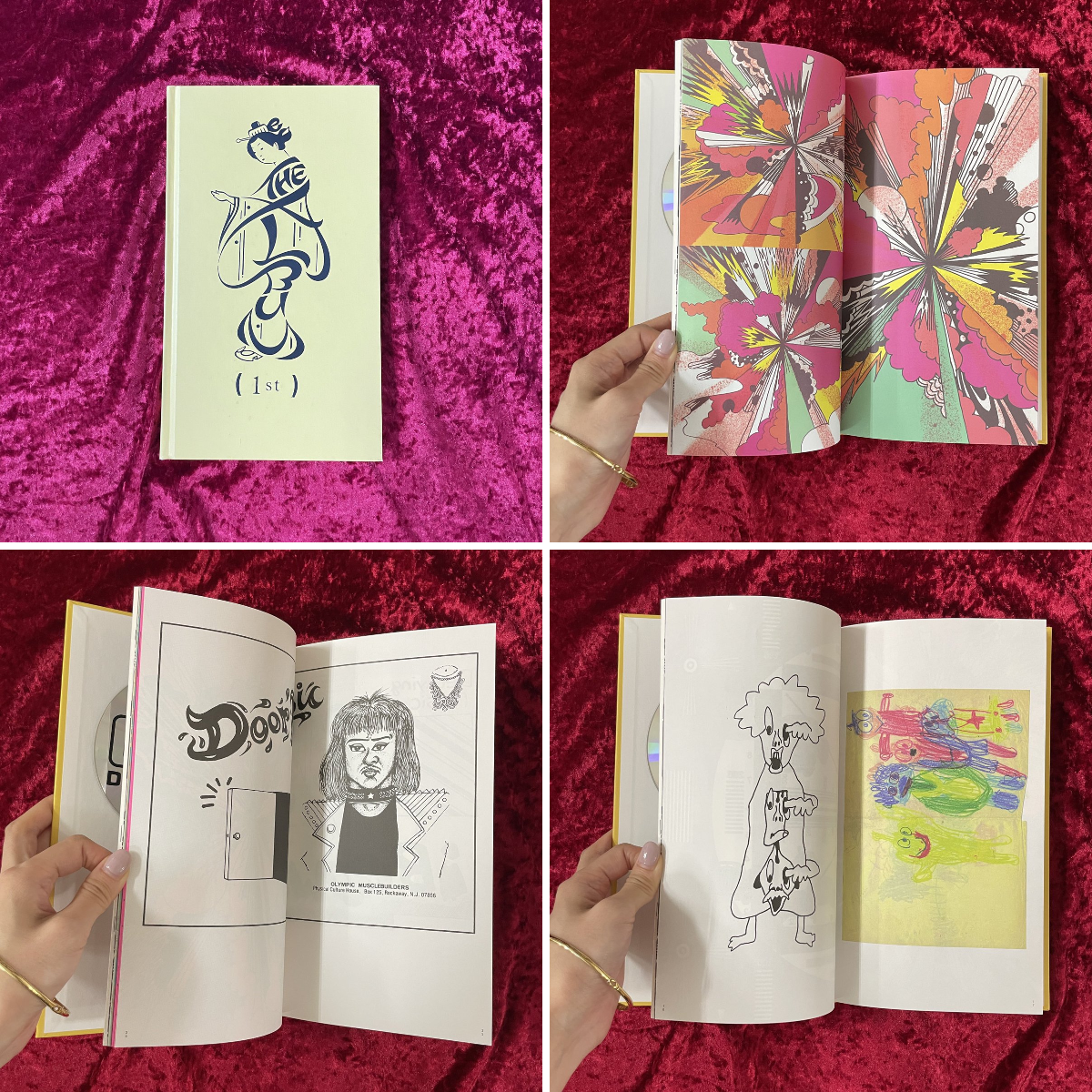 幻想系古本屋 古書ドリス on X: 
