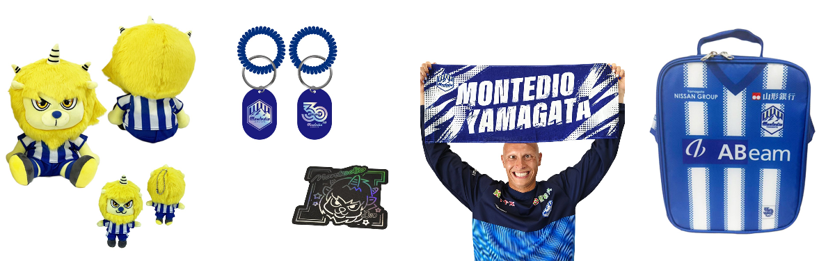 モンテディオ山形広報／Montedio Yamagata on X: 