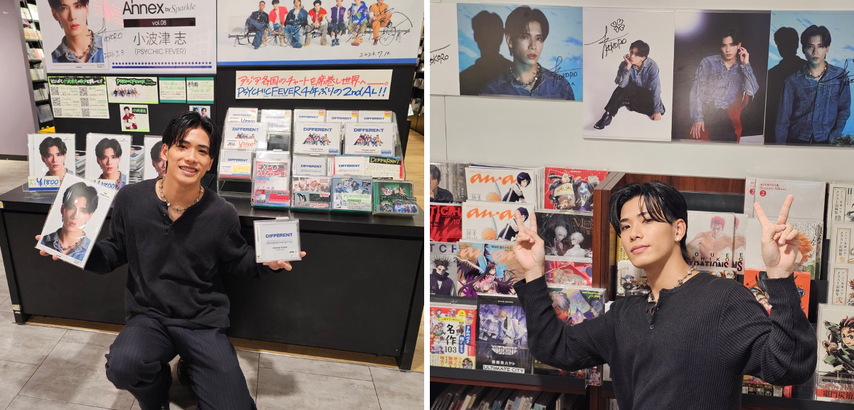 タワーレコード渋谷店στο X: 