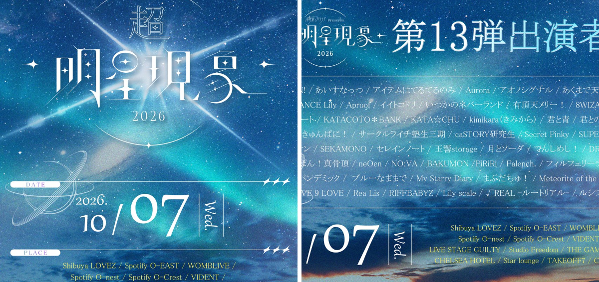 オカシリゾート على X: 