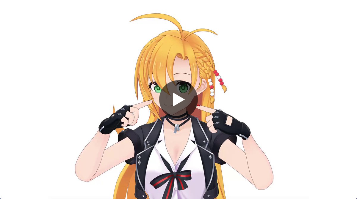 弦巻マキ公式/AHS в X: „👉(*╹◡╹*)👈“ / X