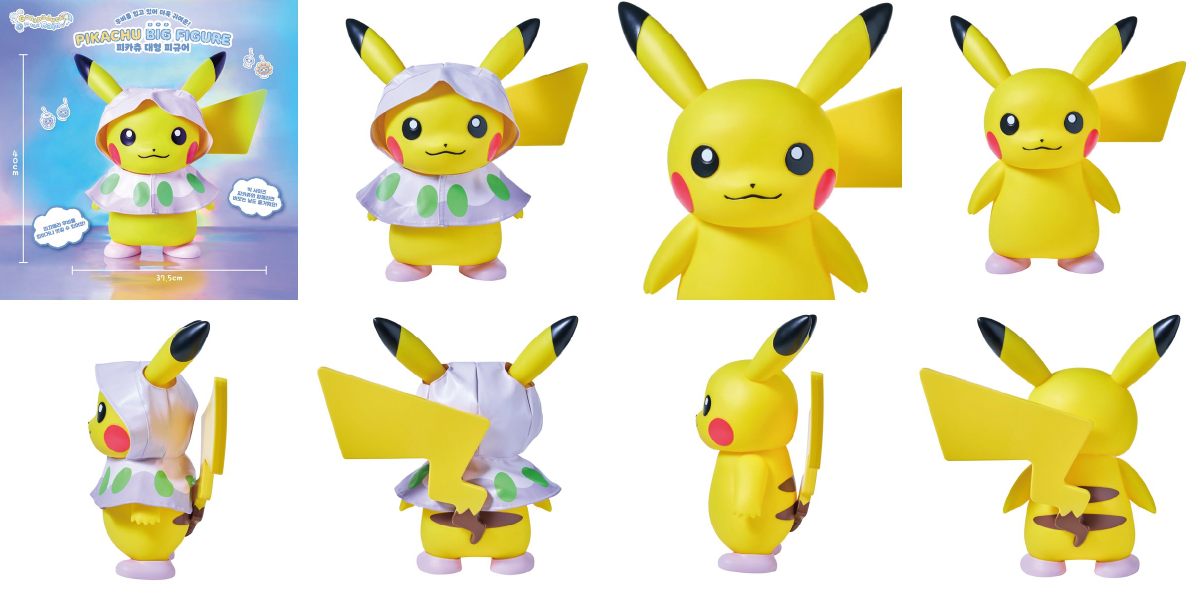 ポケモン情報NAKAYAMA【非公式】 on X: 