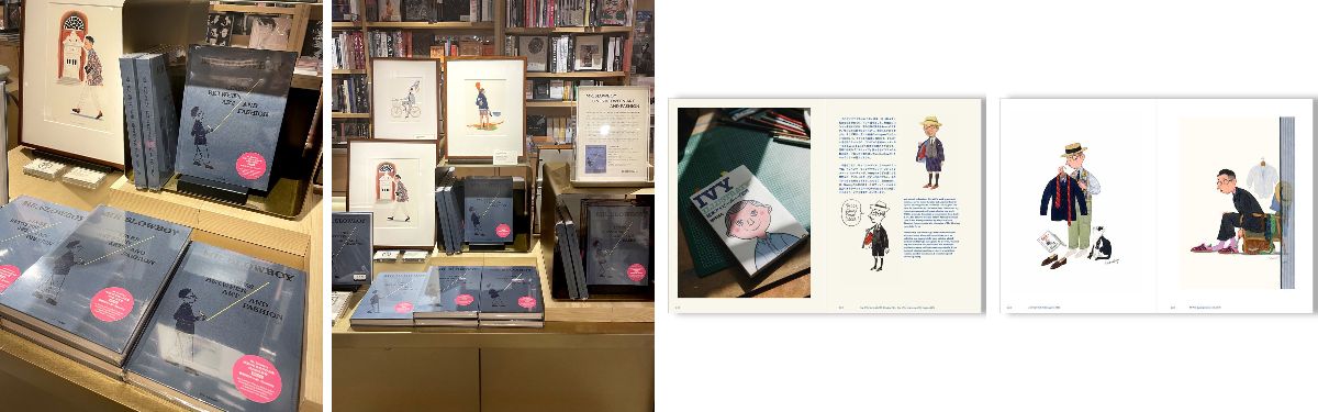 銀座 蔦屋書店 on X: 
