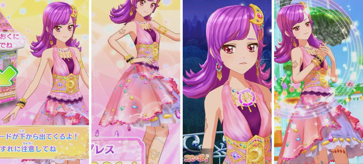 りこ♢永遠のレジェンドアイドル در X: «ロイヤルムーンだけじゃないわ