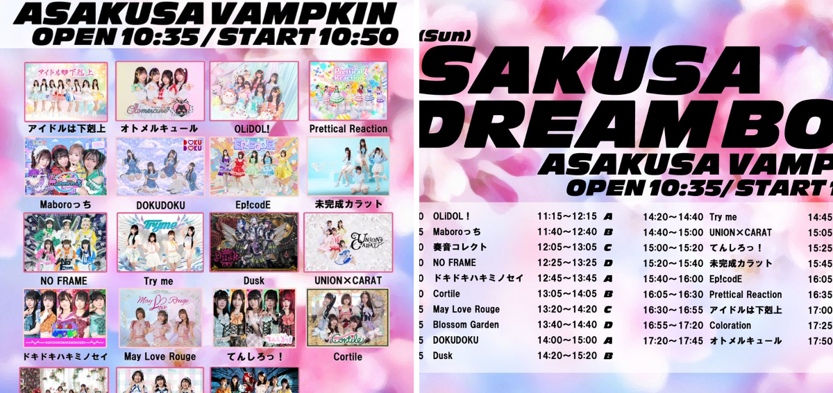 Ep!codE【エピコード】 on X: 