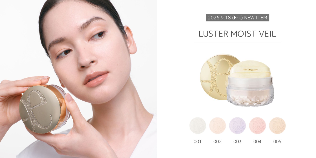 Elégance_cosmetics（エレガンス_コスメティックス）-公式- على X