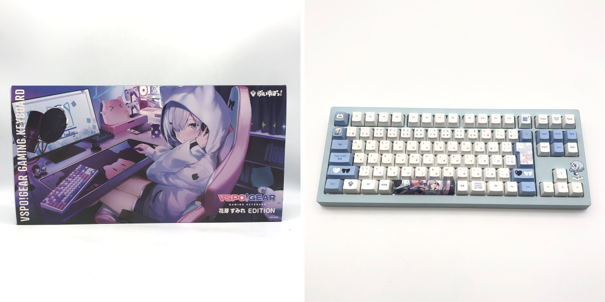 お宝創庫半田店 on X: 