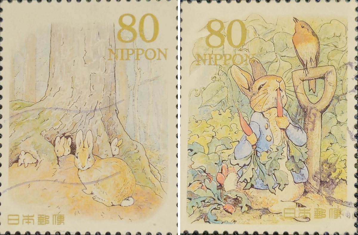 passing stamp collector on X: 