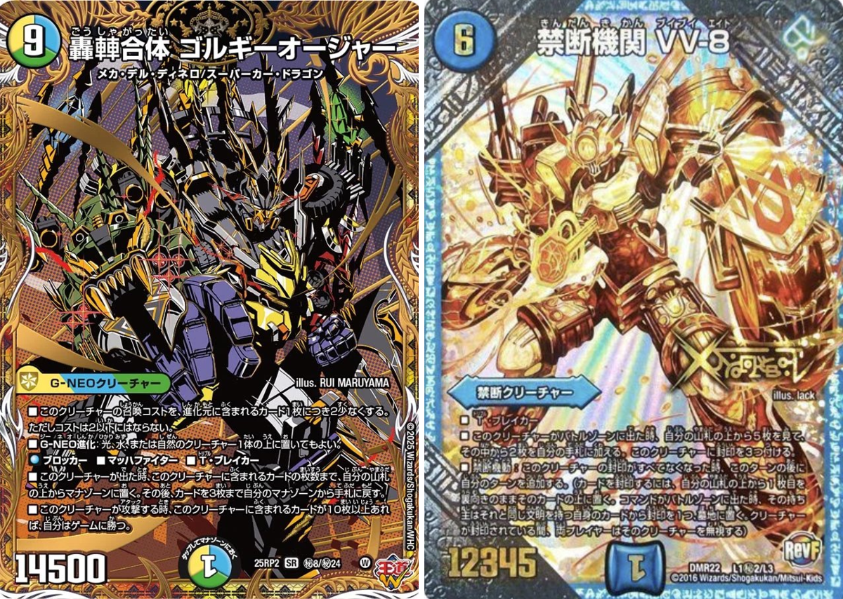 田園補完計画 on X: 