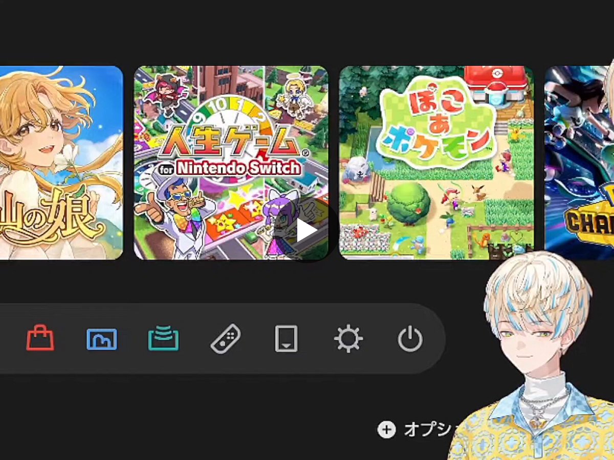 すずˊ˗ on X: 