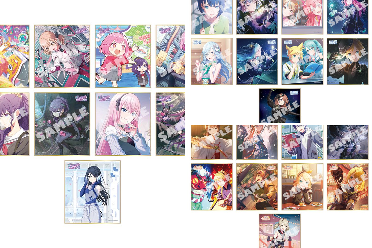プロセカ グッズ速報！ on X: 