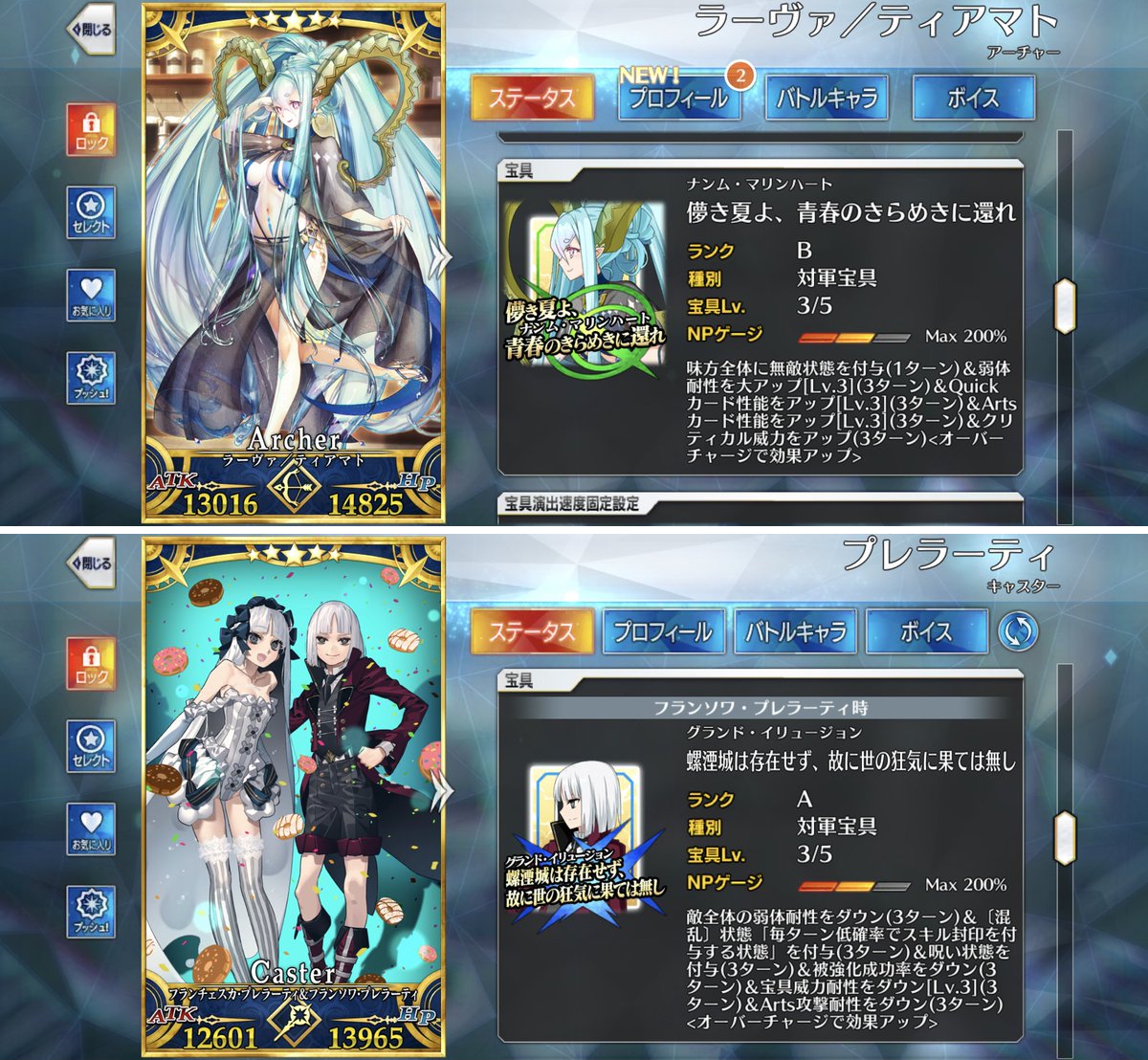 37番地4番路 on X: 