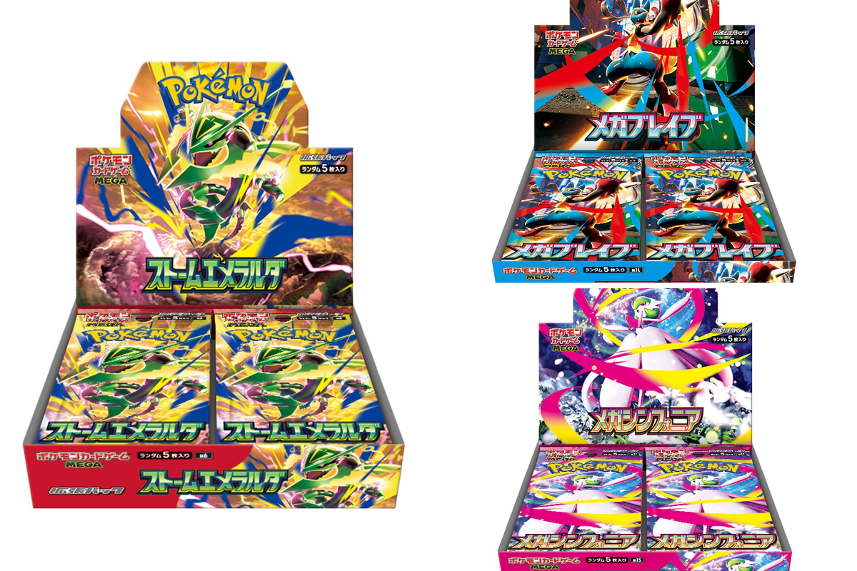 ポケモンカード抽選予約速報 on X: 