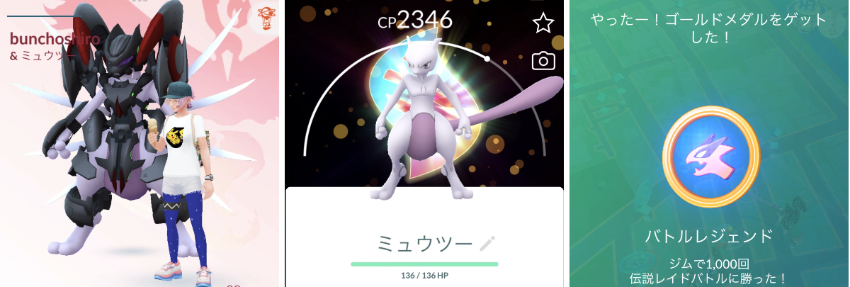 超熟 on X: 