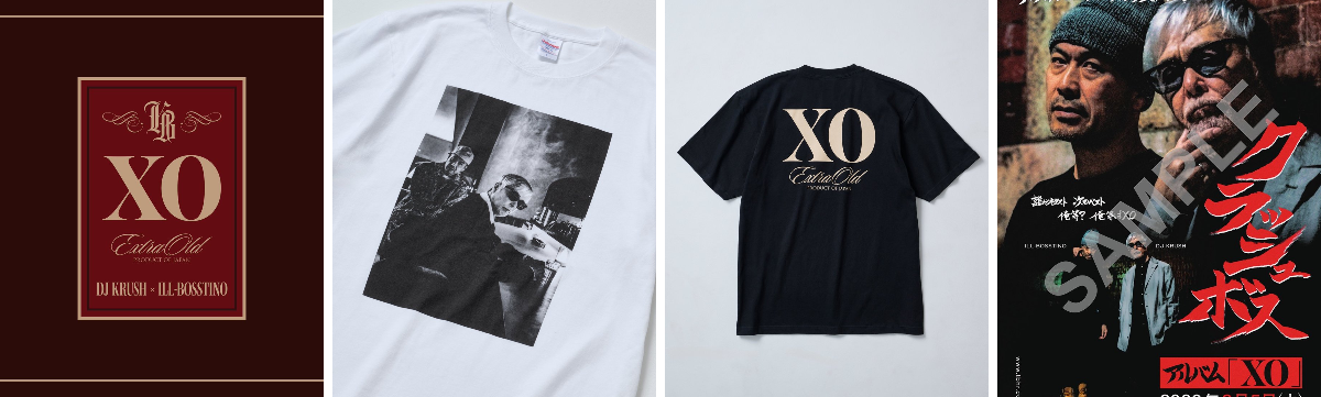 ILL-BOSSTINO × DJ KRUSH「XO」 Tシャツ Mサイズ未開封 TBHR公式 on X: 