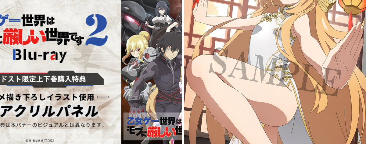 カドスト on X: 
