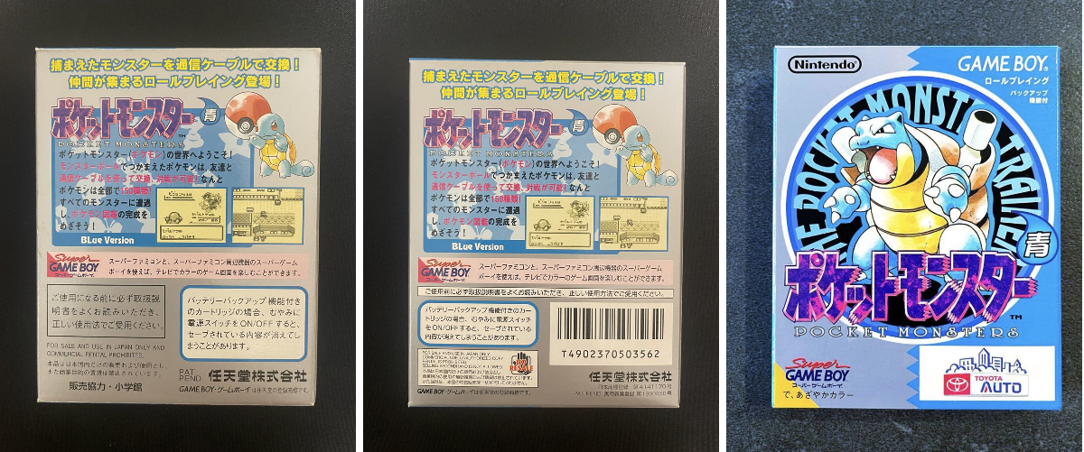 2096084321891496348