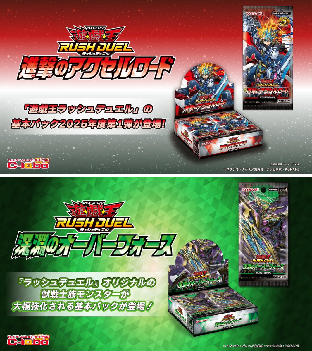 サテライトショップ千葉中央 on X: 