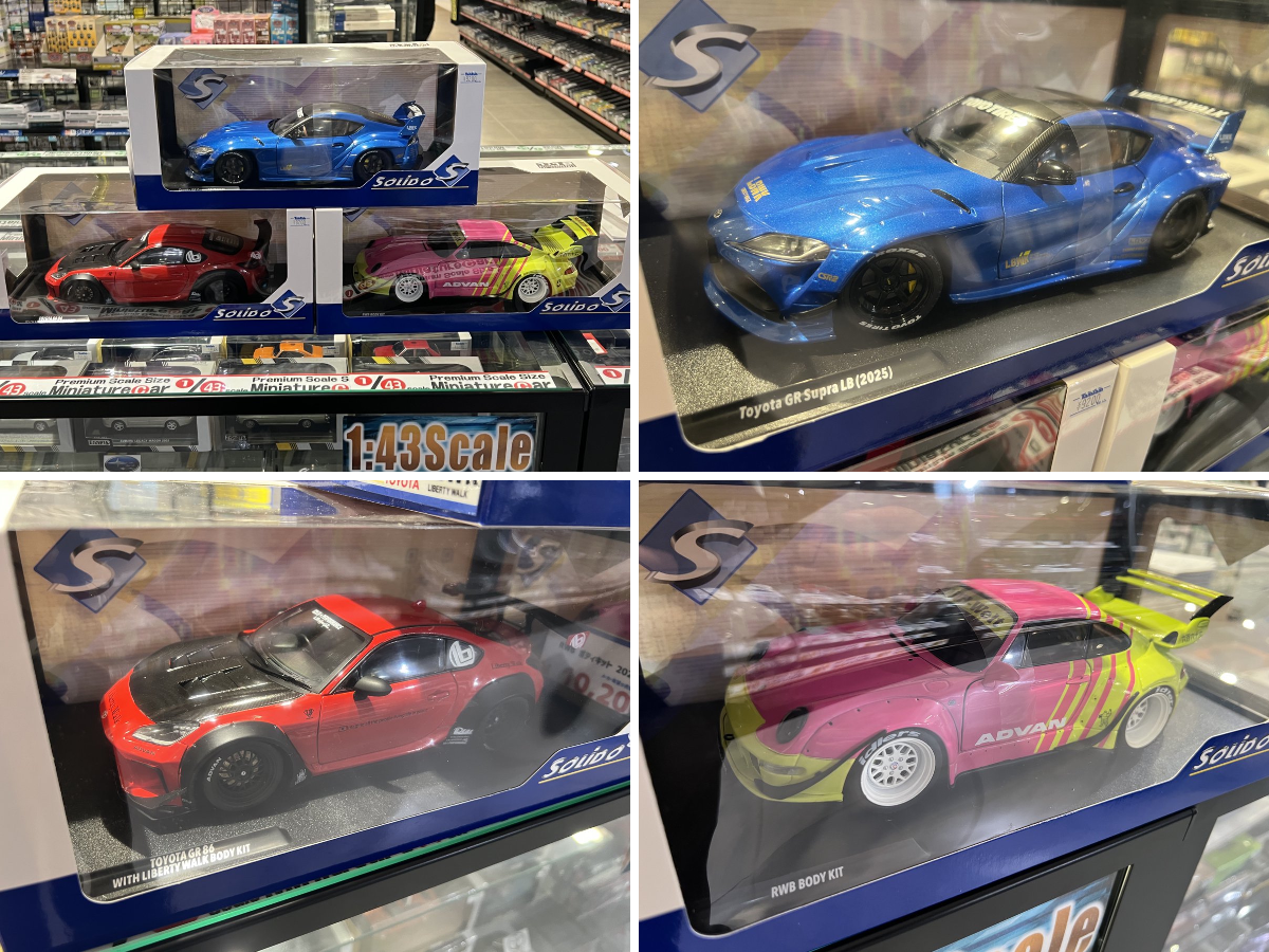タムタム広島アルパーク店 on X: 