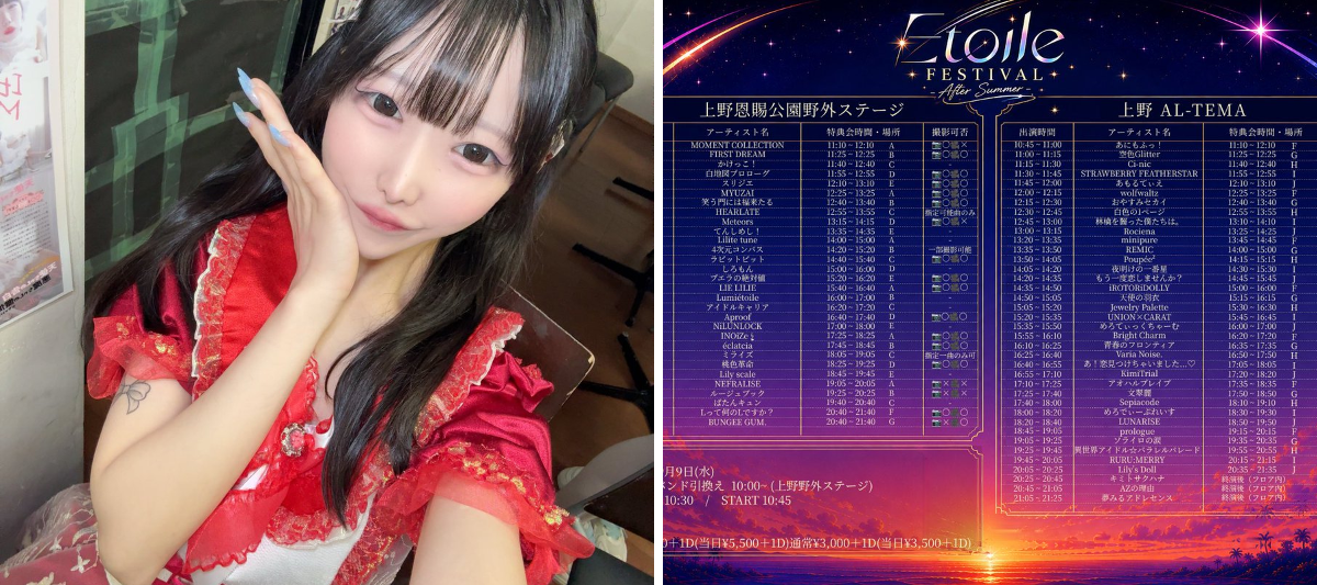 ALD1 C賞 アラーム会 トレカ サンヒョン オフイベ おはよう おやすみ ねんね_りあ 🍎【おやすみセカイ】 on X: 