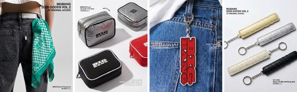 BIGBANG JAPAN OFFICIAL on X: 