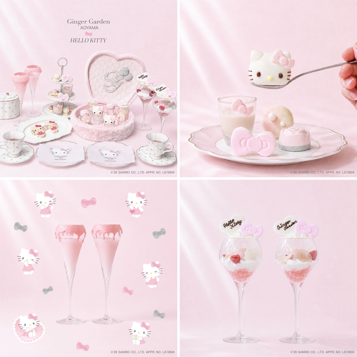 🎀🧸Ginger Garden AOYAMA ジンジャーガーデン on X: 