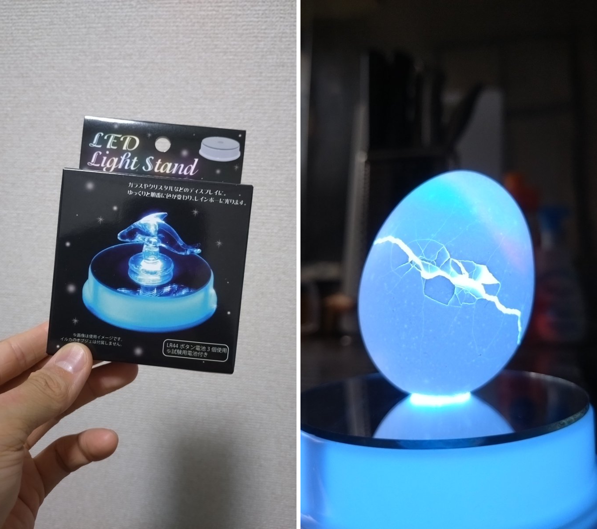 た ぬ on X: 