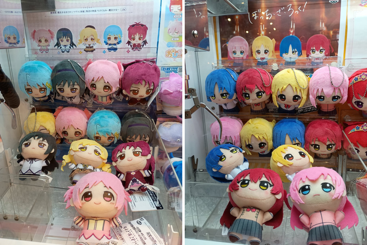 TSUTAYA南古谷店 on X: 