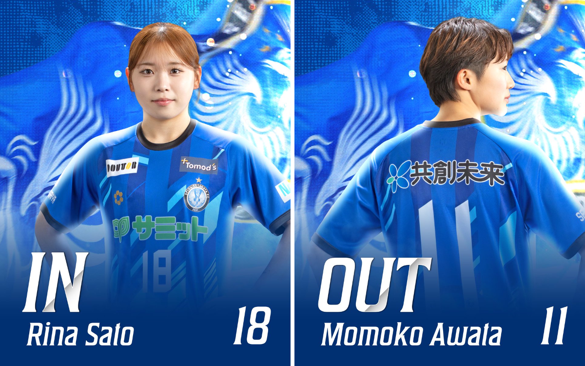 スフィーダ世田谷FC on X: 