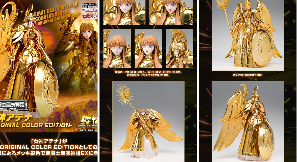 魂ネイションズ公式/BANDAI SPIRITS TAMASHII NATIONS OFFICIAL a X