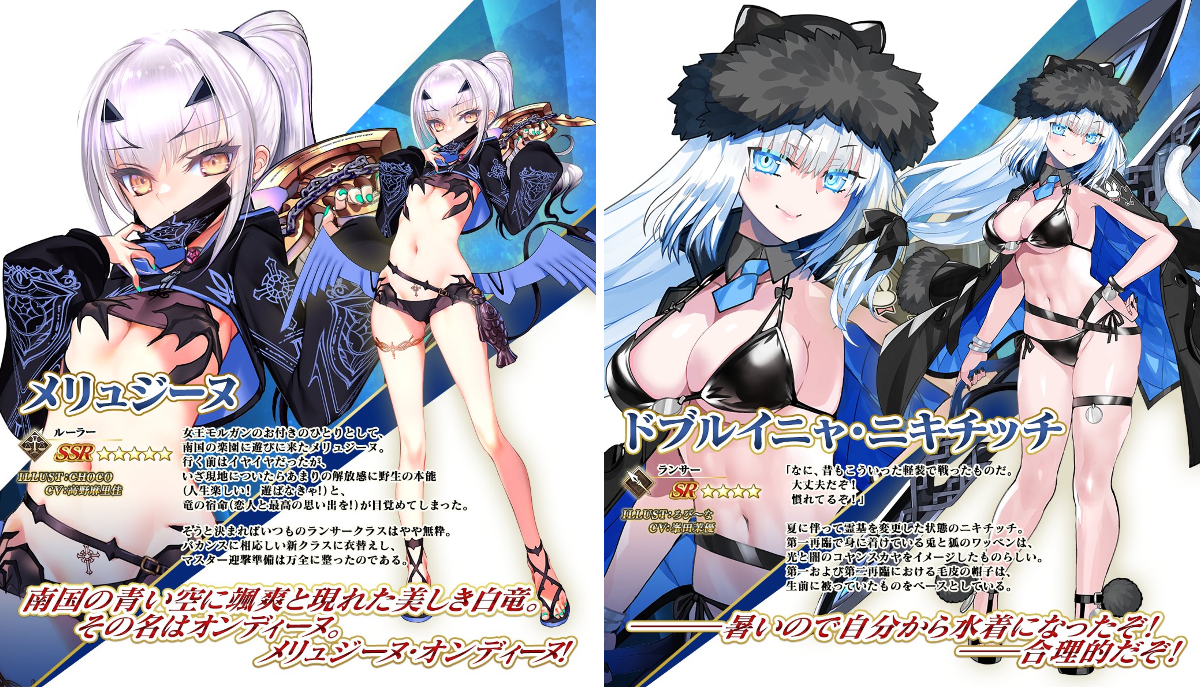 公式】Fate/Grand Order on X: 
