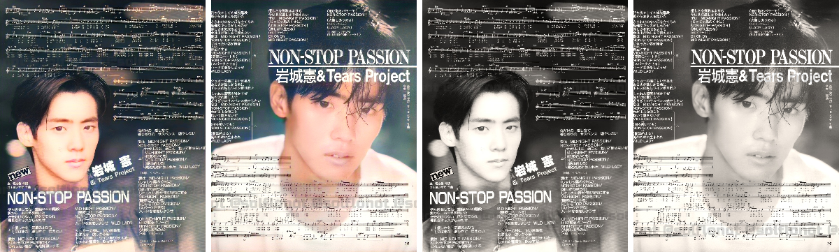 はな、うらない on X: 