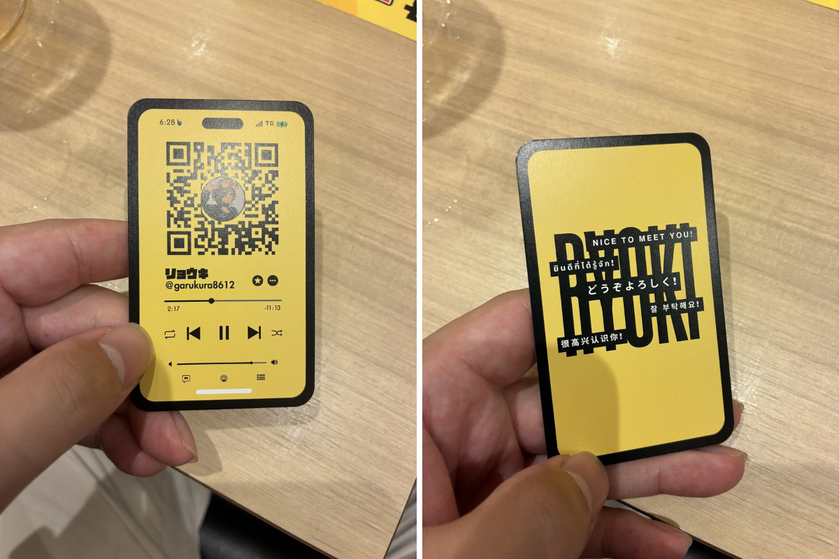 2096211456643703241