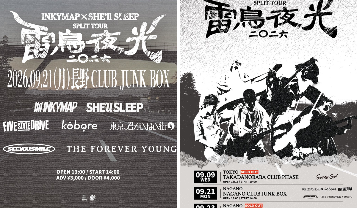 SHE'll SLEEP×INKYMAP雷鳥夜光2025 会場限定Tシャツ L SHE'll SLEEP×INKYMAP雷鳥夜光2025 会場限定Tシャツ L SHE'll SLEEP
