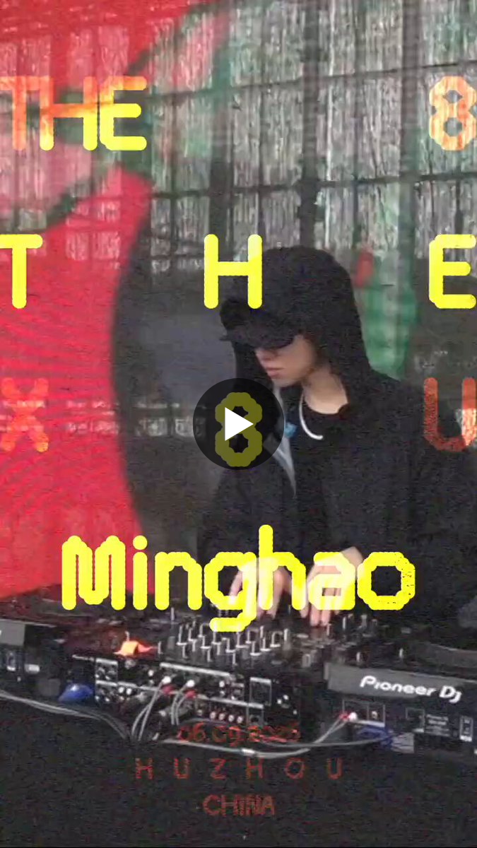 徐明浩吧_The8bar on X: 