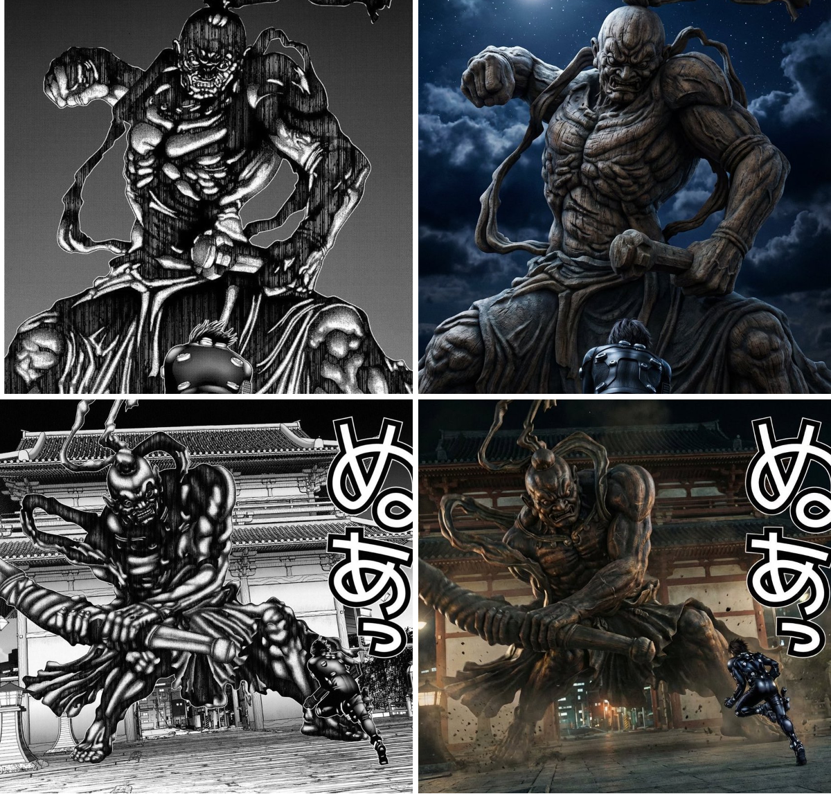 2096402849618133422