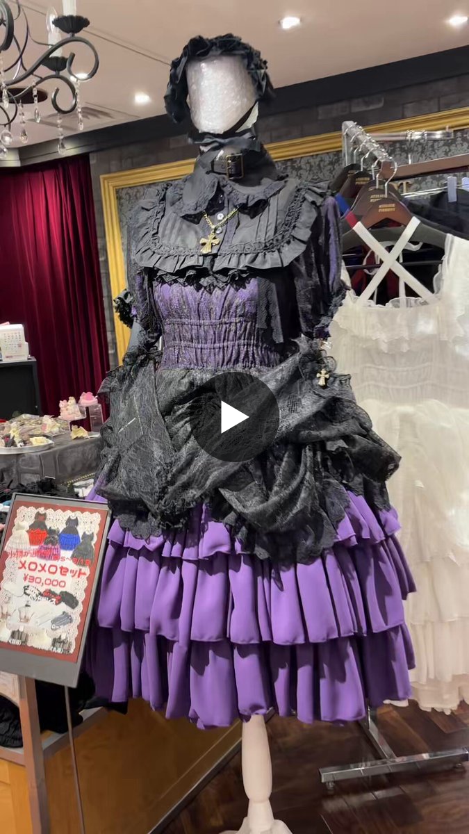 ATELIER-PIERROT 横浜VIVRE店 on X: 