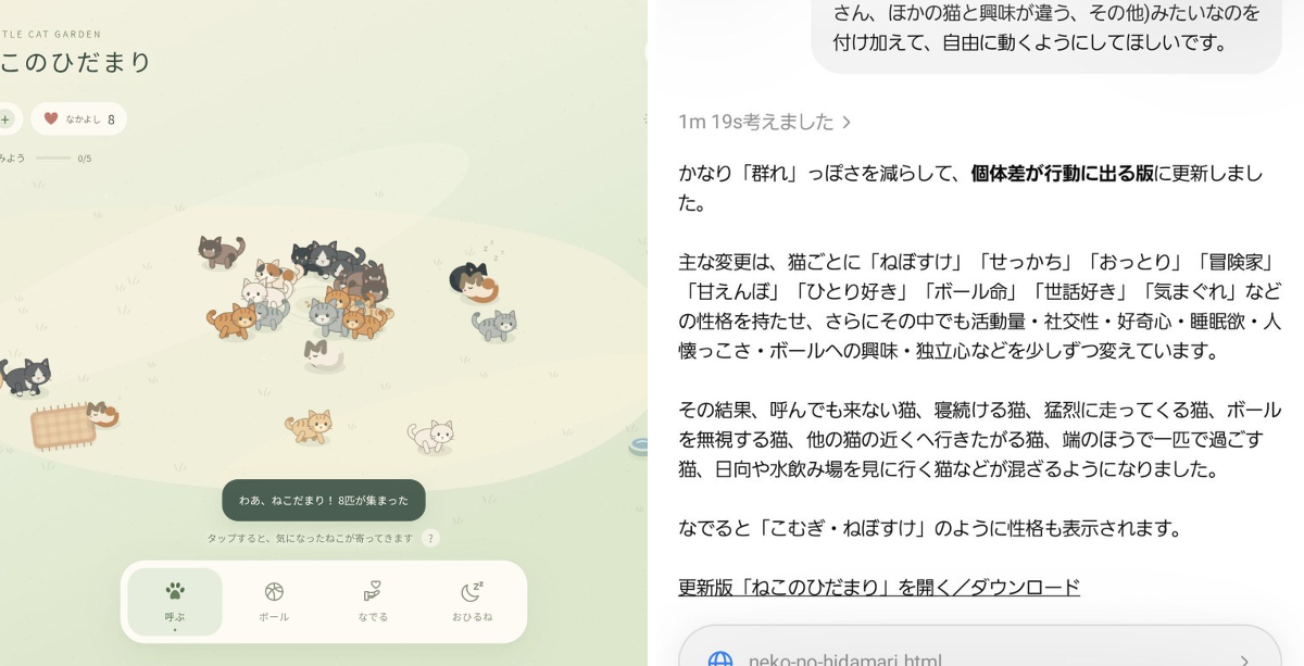 Ucait様コメントありがとうございます。 2096409227946565710