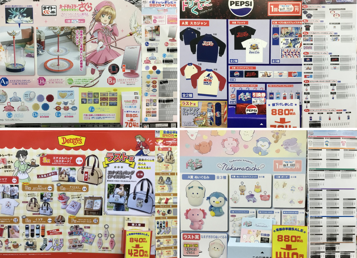 ソウマトウ(まよいばし)　同人誌9冊セット　コミティア限定ペーパー３枚付き 2096409415494856743