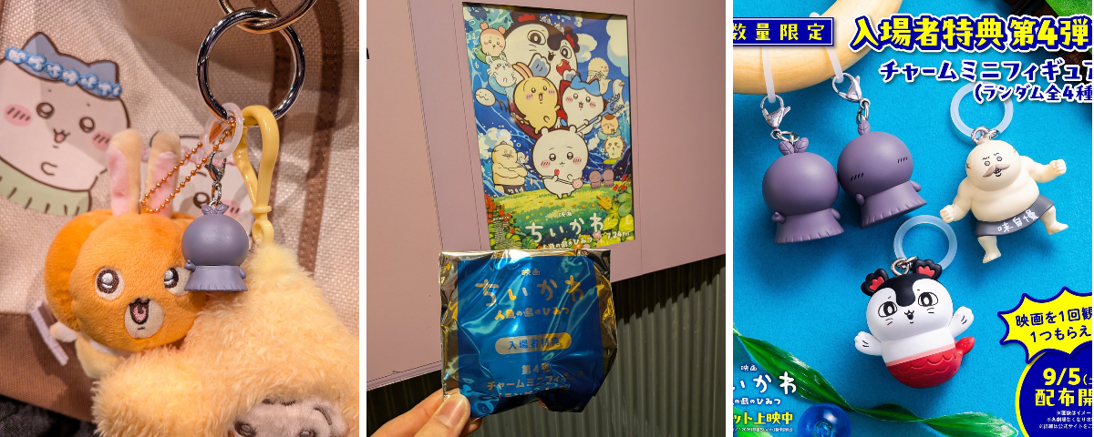 ⋆*☆まつみん(・ω・ )✩.* on X: 