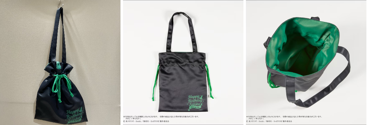 エテルノレシ 新宿マルイ アネックス店 on X: 