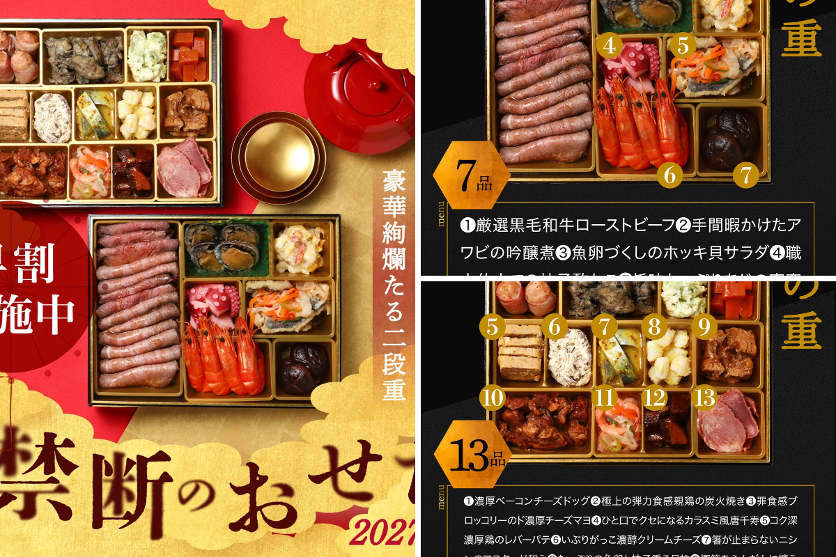 本日限定★最終価格‼️コスメまとめ売り★ クランド」クラフト酒のお店 on X: 