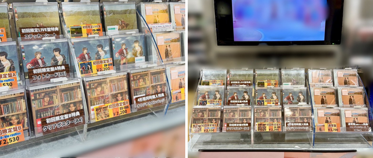タワーレコード アミュプラザ鹿児島店 a X: 