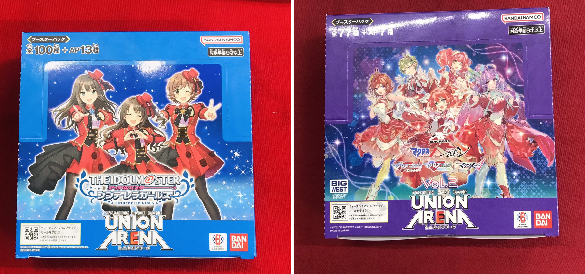 カードラボ 小倉店＠スタッフ募集中！ в X: „【ユニオンアリーナ 販売
